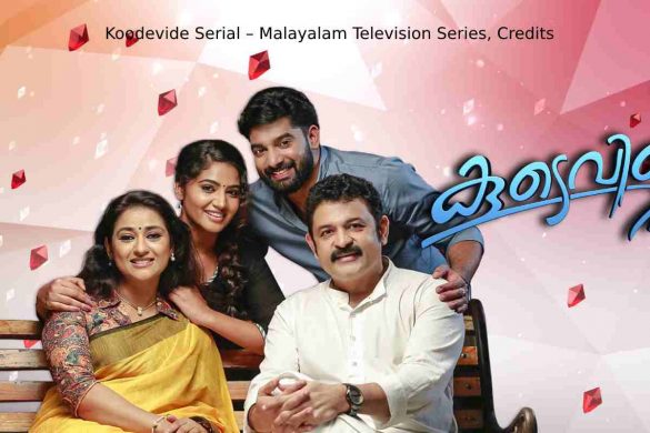 Koodevide Serial